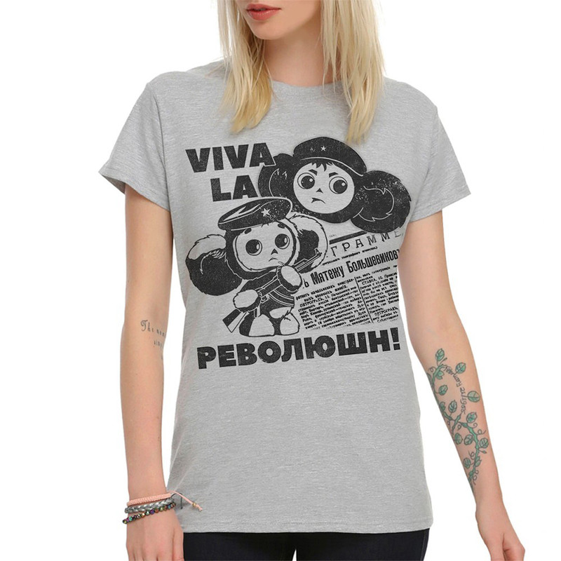 

Футболка женская Dream Shirts Viva La Революшн Чебурашка 1 серая M, Viva La Революшн Чебурашка 1