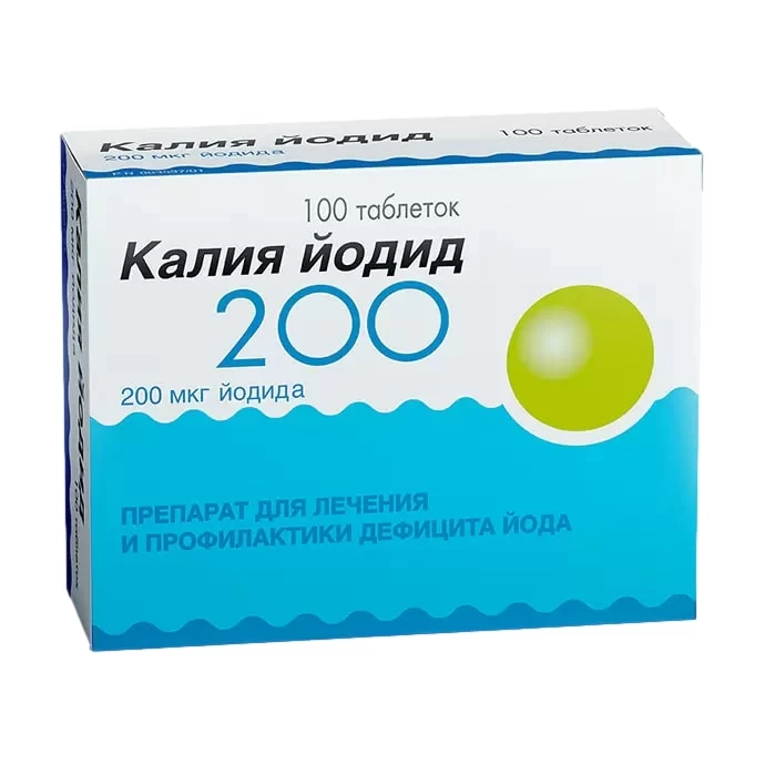 

Калия Йодид таб 200мкг №100