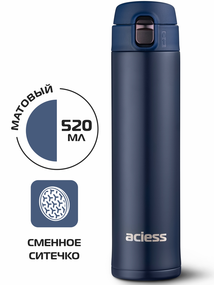 

Термокружка aciess Toronto 500 мл, Темно-синяя, Синий, Toronto