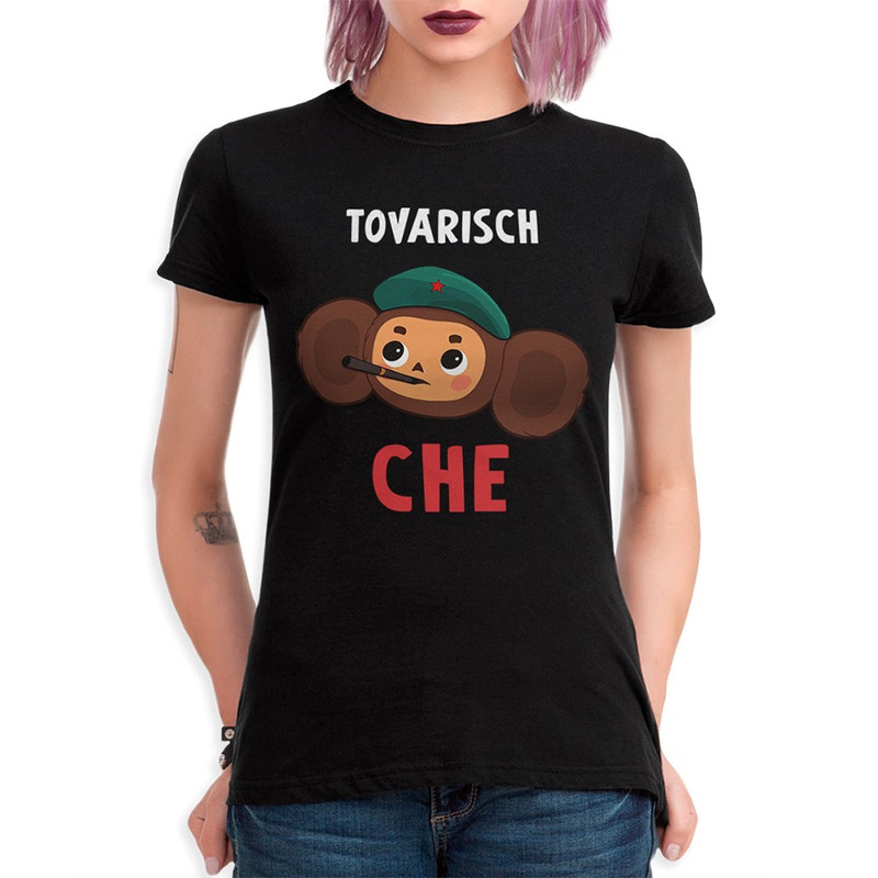 

Футболка женская Dream Shirts Tovarisch Che Чебурашка 1 черная XL, Tovarisch Che Чебурашка 1