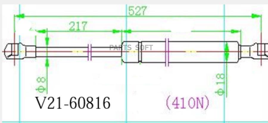 Амортизатор багажника JETT V21-60816