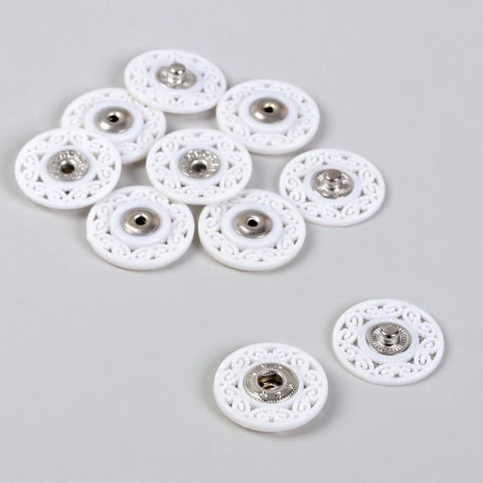Кнопки пришивные декоративные, d = 25 мм, 5 шт, цвет белый