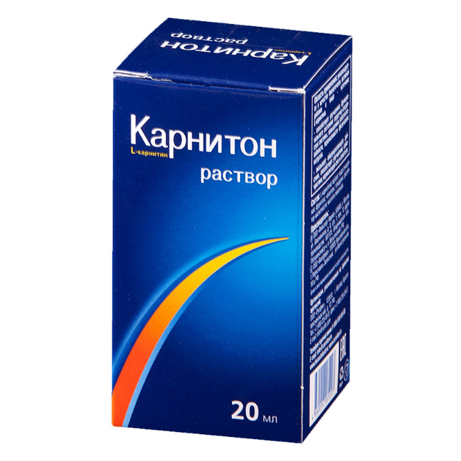 Карнитон раствор 40% 20 мл