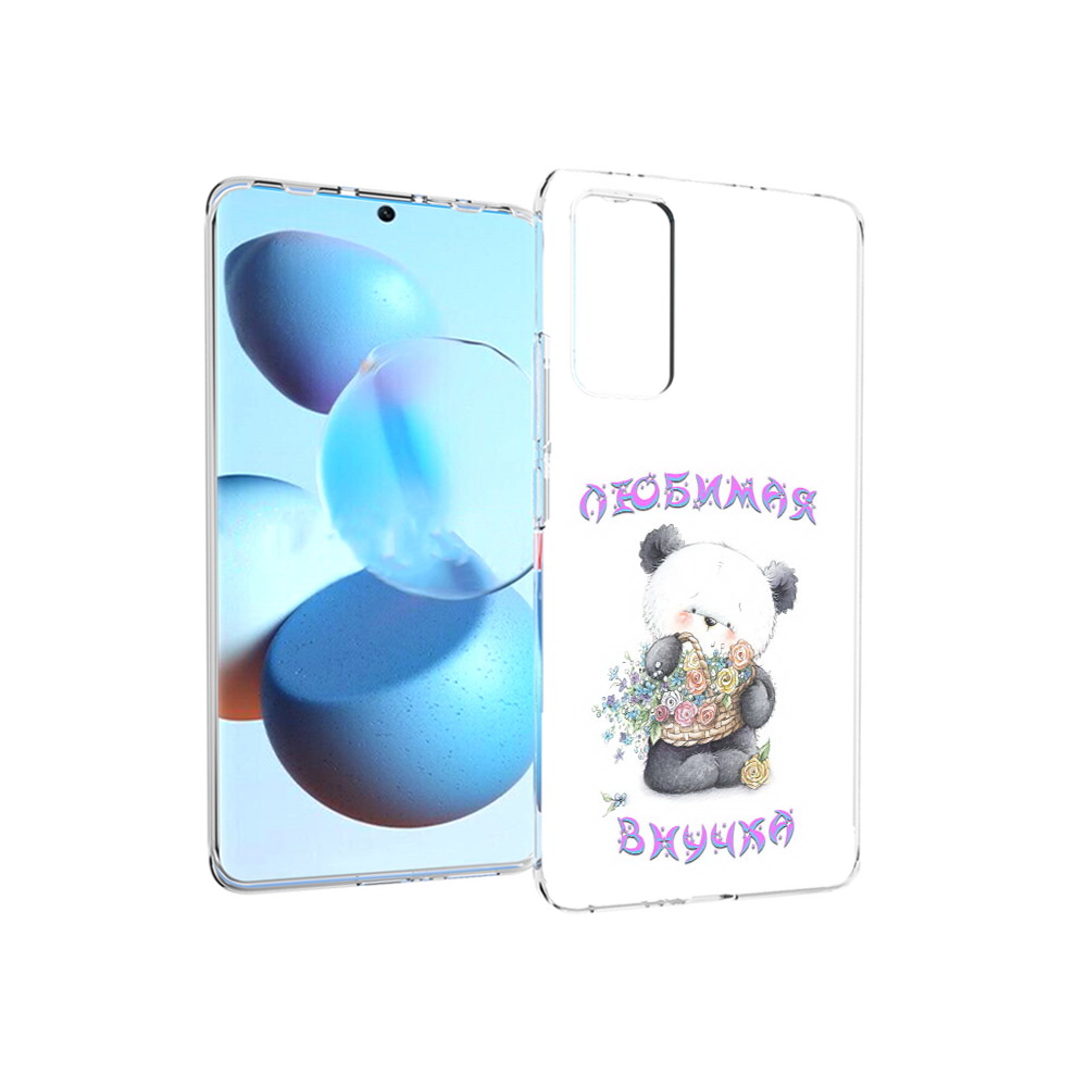 

Чехол MyPads Tocco для Xiaomi Mi Civi Любимая внучка (PT172370.274.110), Прозрачный, Tocco