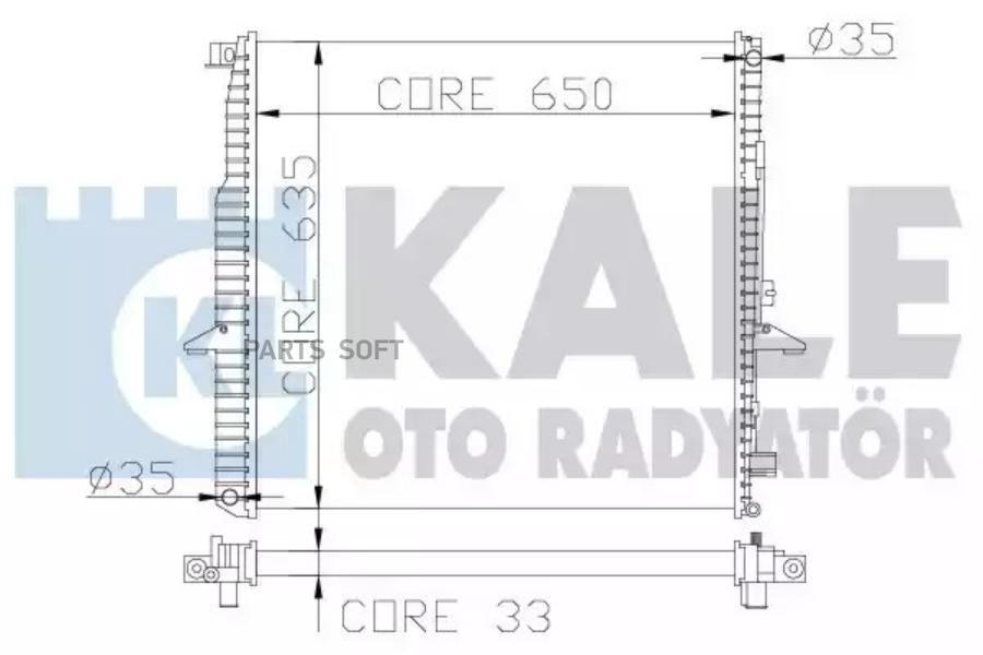 

350200 Радиатор Системы Охлаждения Land Rover Discovery, Range Rover Sport 4.0-4.4/4.4Td 0