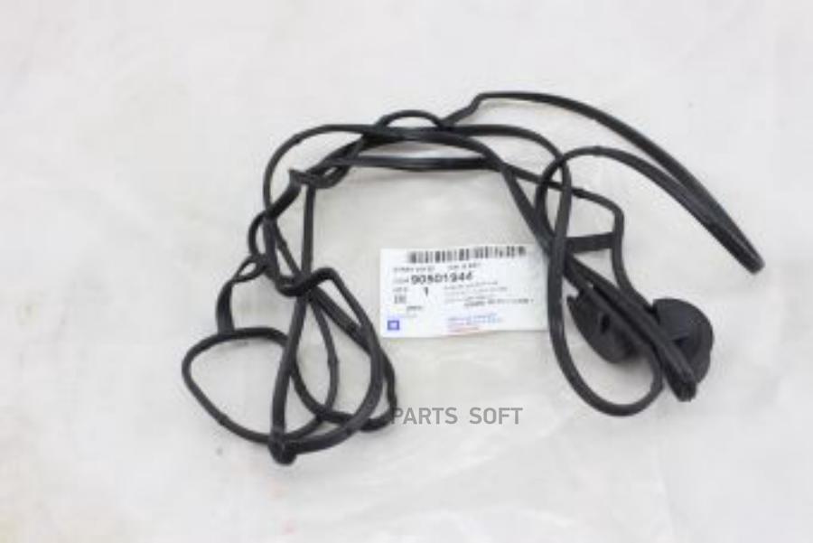 

Прокладка Крышки Клапанной Daewoo Leganza 90501944 Nsin0005742128 GENERAL MOTORS арт. 9050