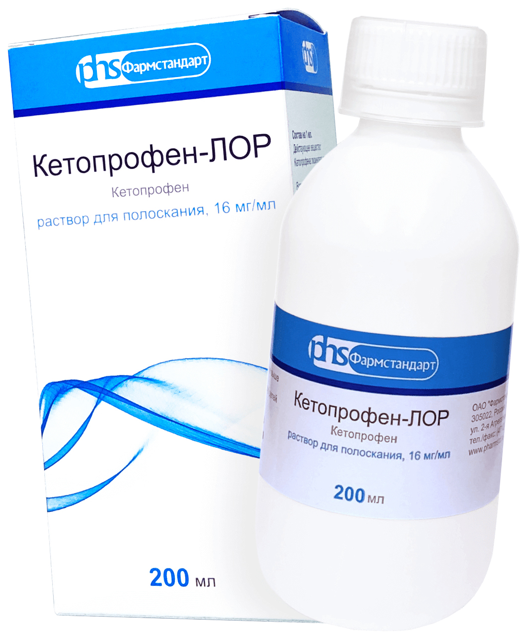 Кетопрофен-Лор р-р д/полоск 200мл