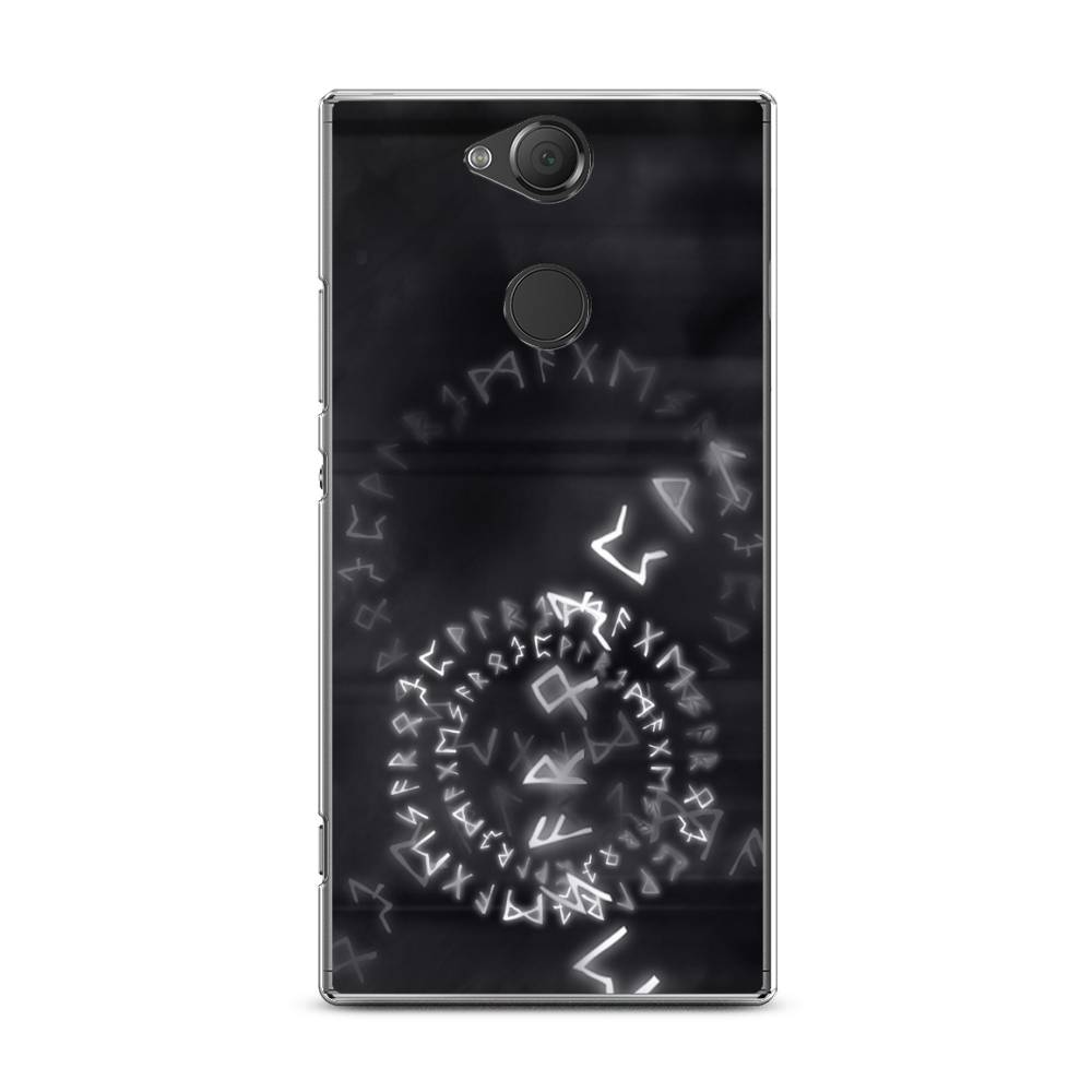 

Чехол на Sony Xperia XA2 Plus "Руны", Серый;черный, 53550-3