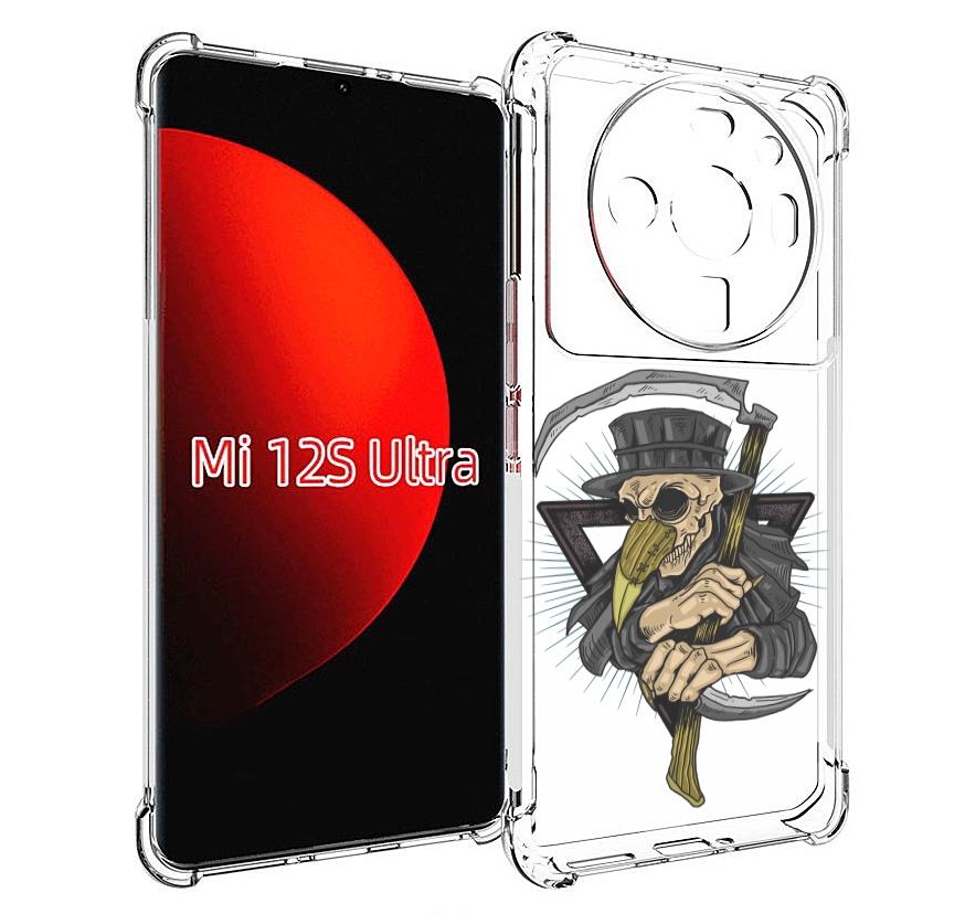 

Чехол MyPads борец-с-чумой для Xiaomi 12S Ultra, Прозрачный, Tocco