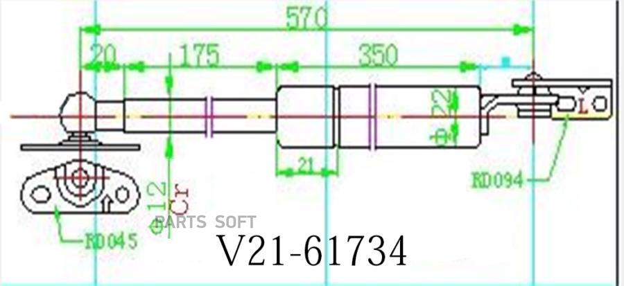 

Амортизатор багажника JETT V21-61734