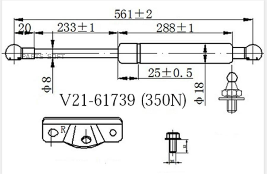 Амортизатор багажника JETT V21-61739 правый