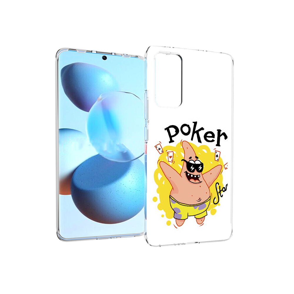 

Чехол MyPads Tocco для Xiaomi Mi Civi Патрик (PT172370.274.133), Прозрачный, Tocco