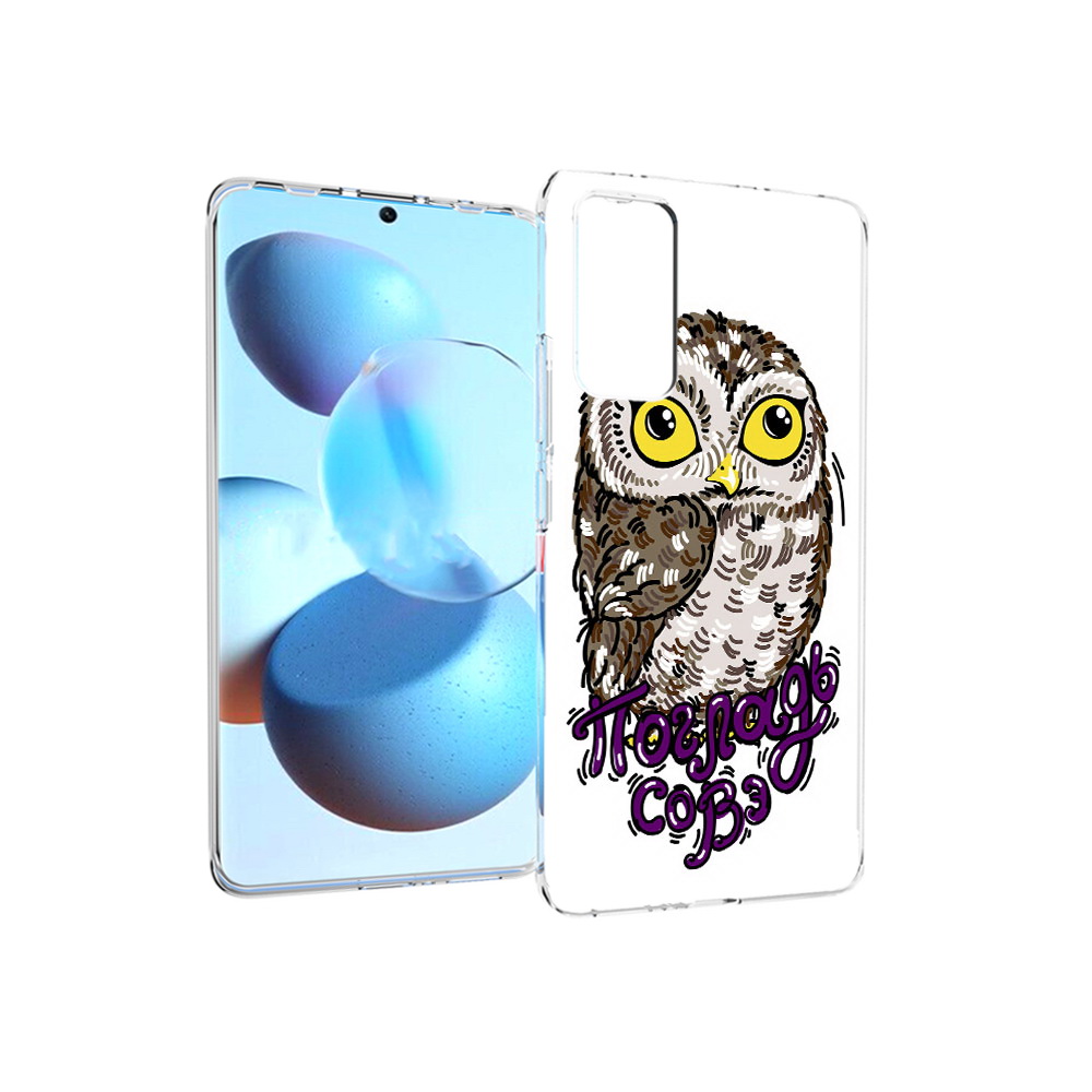 

Чехол MyPads Tocco для Xiaomi Mi Civi Погладь Совэ (PT172370.274.136), Прозрачный, Tocco
