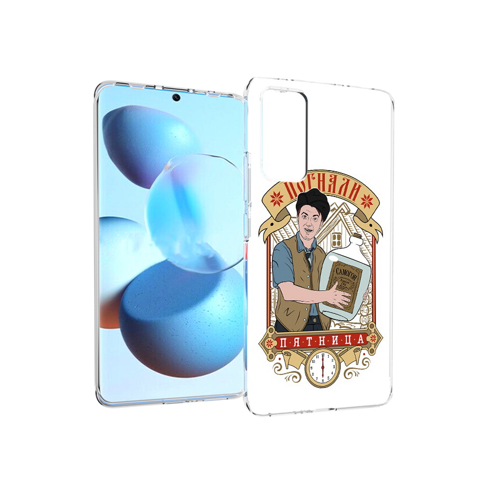 

Чехол MyPads Tocco для Xiaomi Mi Civi Погнали пятница (PT172370.274.137), Прозрачный, Tocco