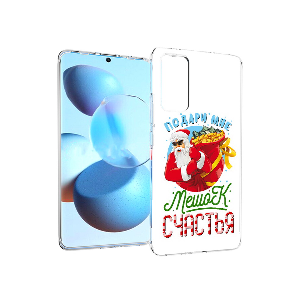 

Чехол MyPads Tocco для Xiaomi Mi Civi Подарите мне мешок денег (PT172370.274.138), Прозрачный, Tocco
