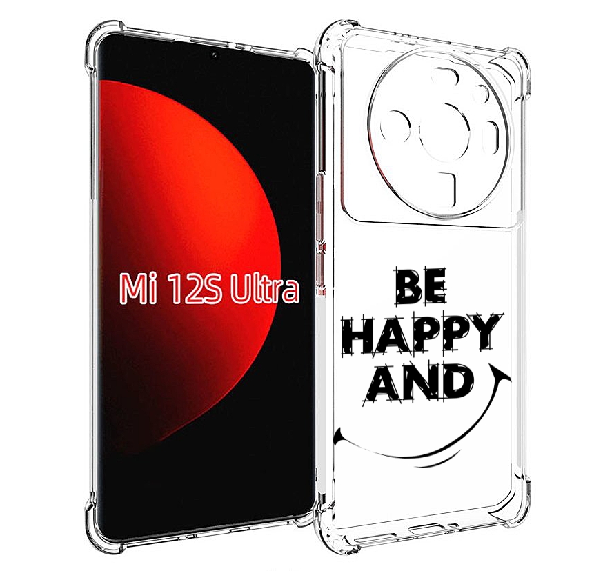 

Чехол MyPads будь-счастливым для Xiaomi 12S Ultra, Прозрачный, Tocco