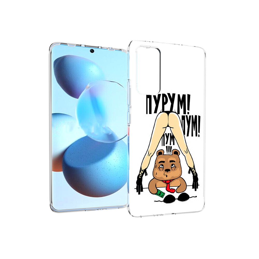

Чехол MyPads Tocco для Xiaomi Mi Civi Пурум пум пум (PT172370.274.140), Прозрачный, Tocco
