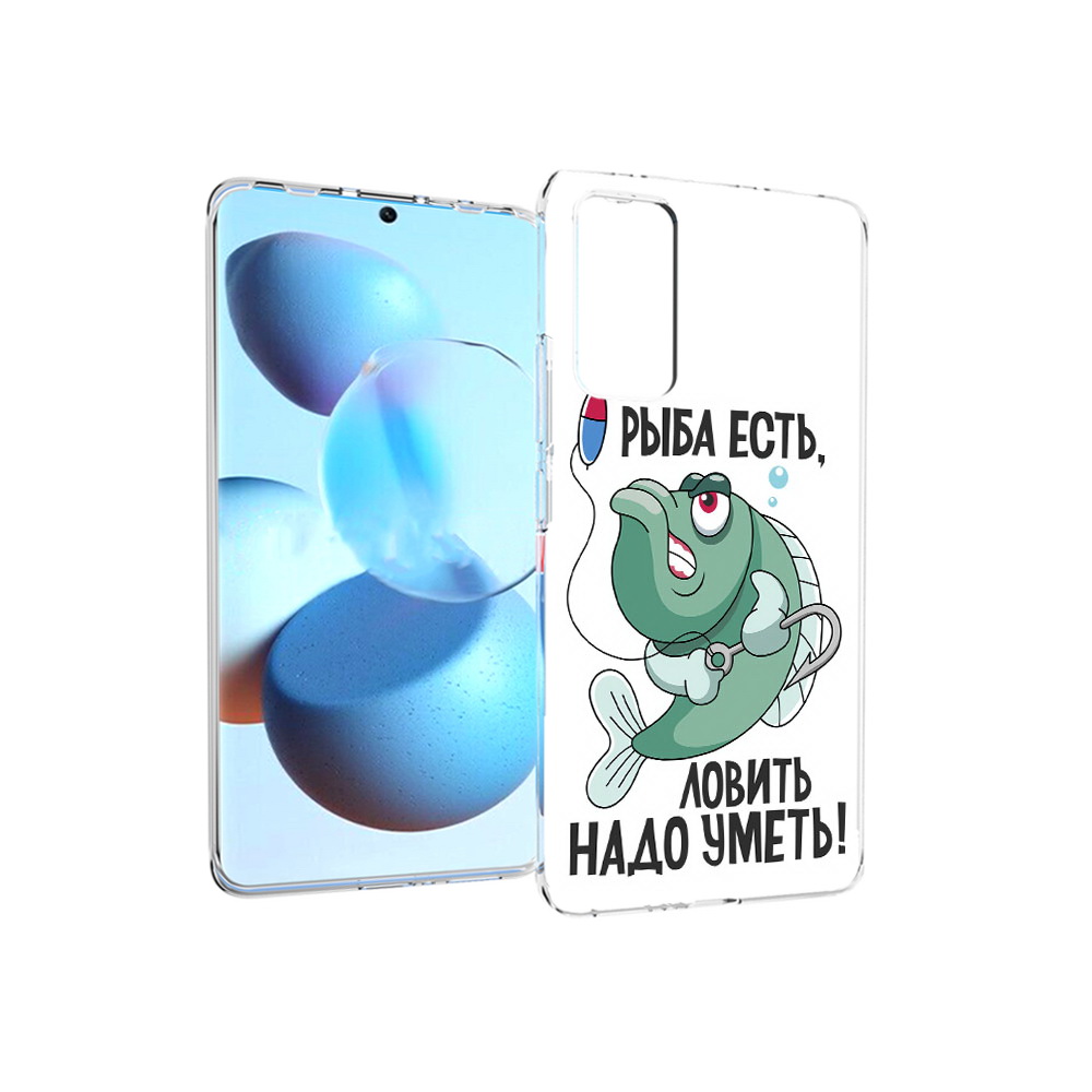 

Чехол MyPads Tocco для Xiaomi Mi Civi Рыба есть ,ловить надо уметь (PT172370.274.148), Прозрачный, Tocco