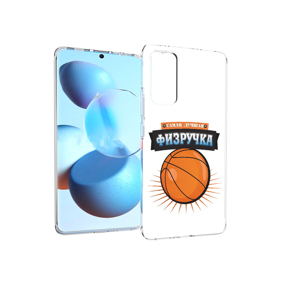 

Чехол MyPads Tocco для Xiaomi Mi Civi Самая лучшая физручка (PT172370.274.153), Прозрачный, Tocco