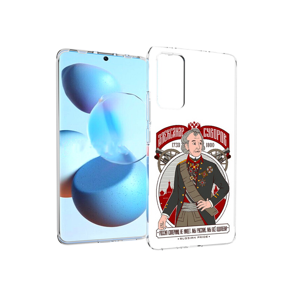 

Чехол MyPads Tocco для Xiaomi Mi Civi Суворов (PT172370.274.164), Прозрачный, Tocco