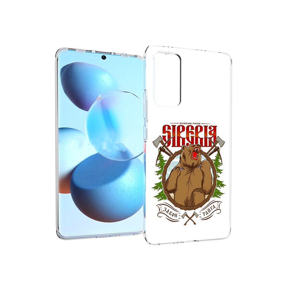 

Чехол MyPads Tocco для Xiaomi Mi Civi Тайга (PT172370.274.168), Прозрачный, Tocco
