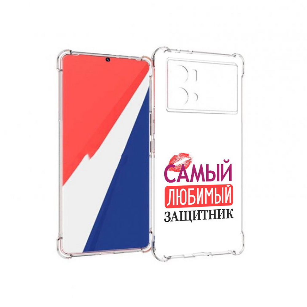 

Чехол MyPads Tocco для Vivo 9 Pro любимый защитник (PT226978.402.451), Прозрачный, Tocco