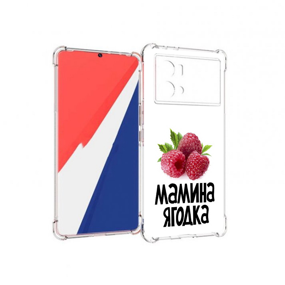 

Чехол MyPads Tocco для Vivo 9 Pro мамина ягодка (PT226978.402.456), Прозрачный, Tocco