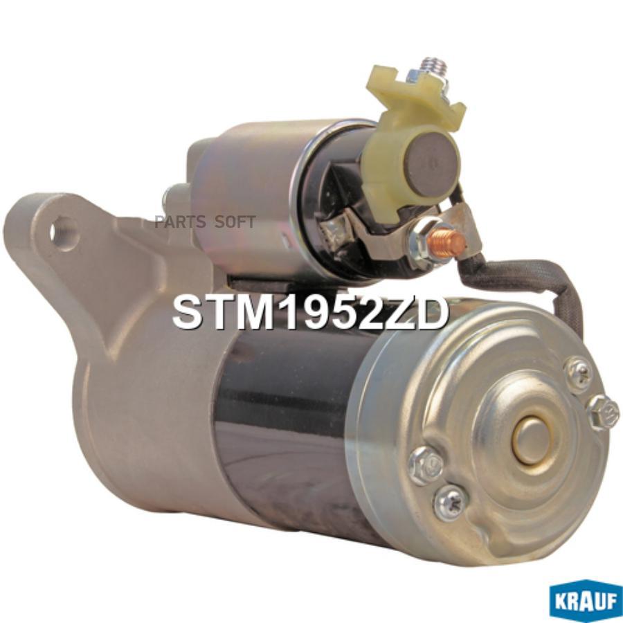 

Стартер Krauf stm1952zd