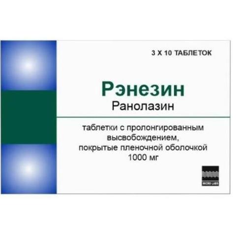 

Рэнезин таблетки покрытые пленочной оболочкой с пролонгированным высвобождением 1000мг №30