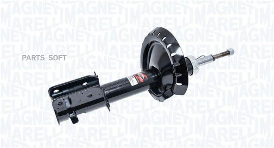 

MAGNETI MARELLI 357254070200 Амортизатор () 1шт