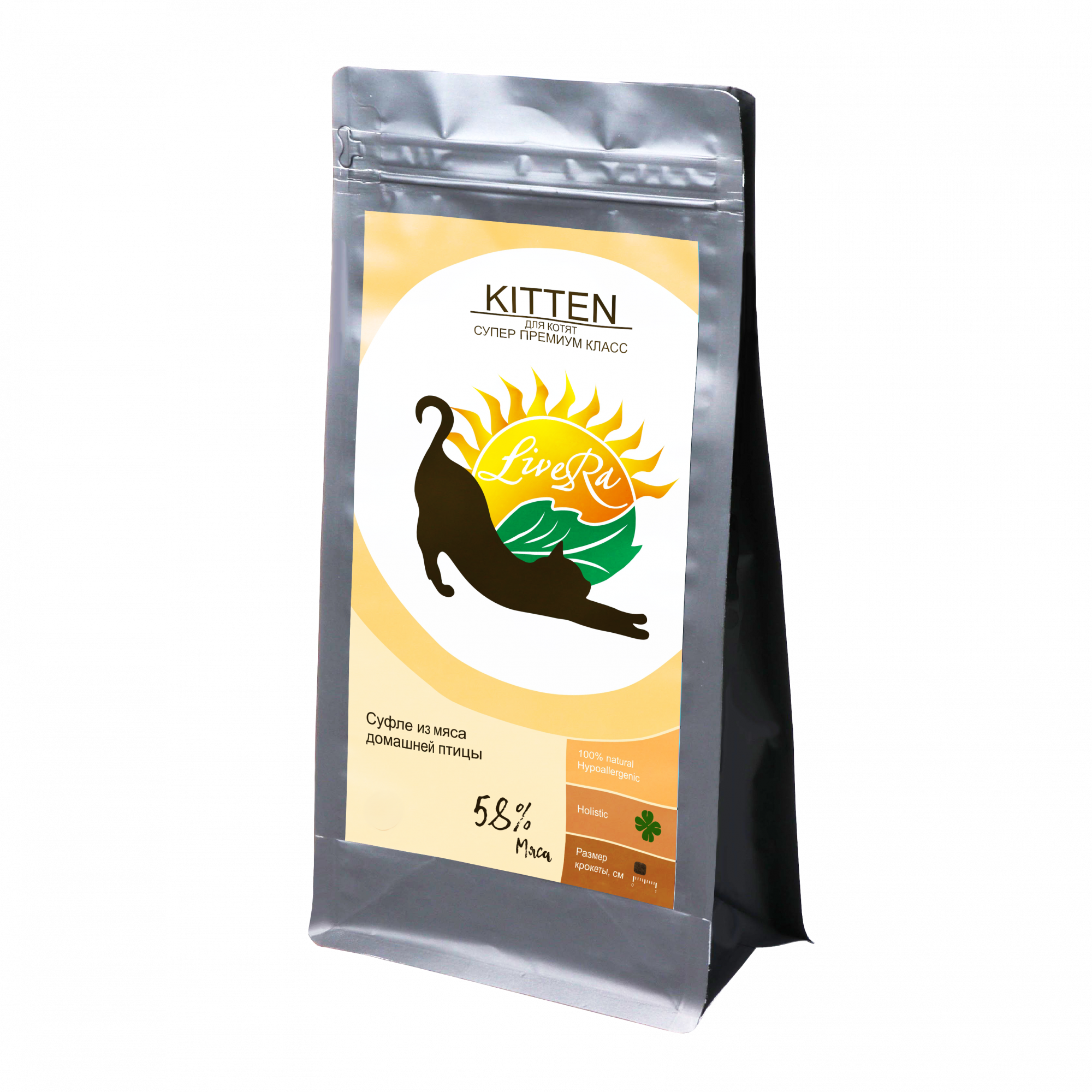 Сухой корм для котят LiveRa Kitten, суфле из мяса домашней птицы, 0,35 кг