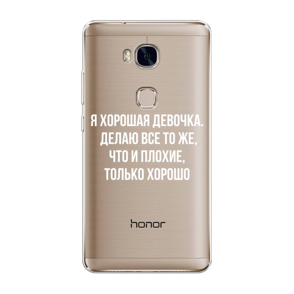 

Чехол для Honor 5X "Хорошая девочка", Серебристый, 60550-6