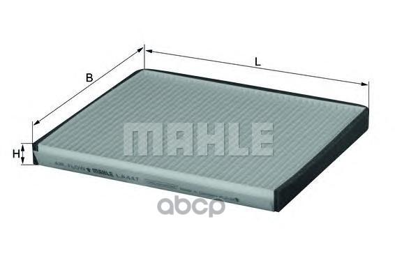 

Фильтр салона Mahle/Knecht la447