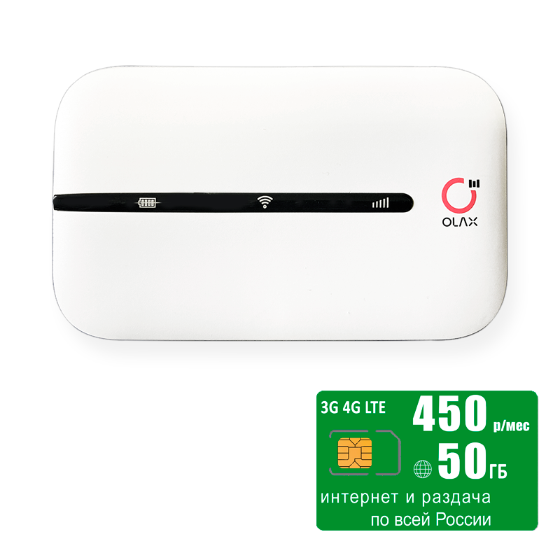 

WiFi роутер OLAX MT10, Белый, MT10