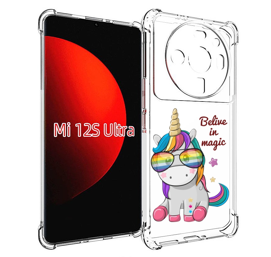 

Чехол MyPads верю-в-магию детский для Xiaomi 12S Ultra, Прозрачный, Tocco