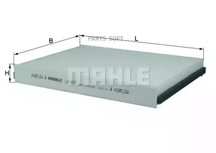 

Фильтр салона Mahle/Knecht la877