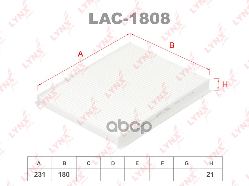 

Фильтр салона LYNXauto lac1808