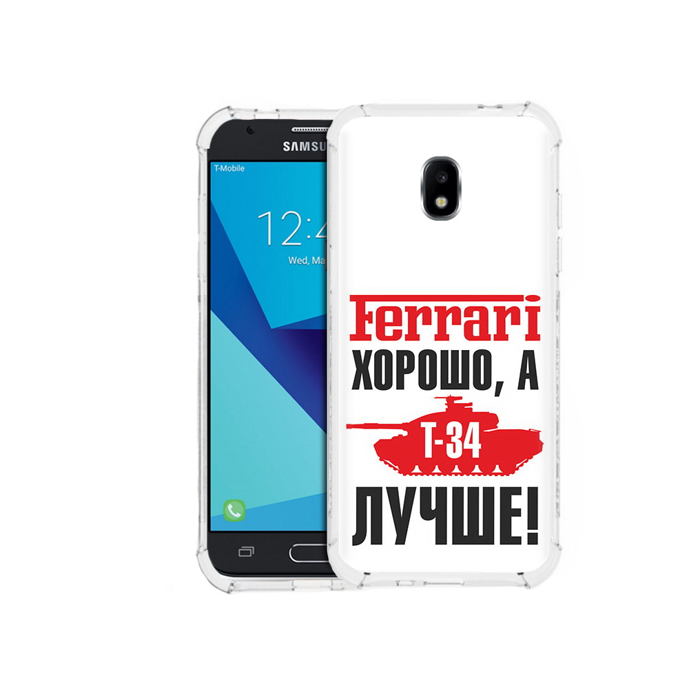 

Чехол MyPads Tocco для Samsung Galaxy J7 Pro т 34 лучше (PT128255.589.635), Прозрачный, Tocco