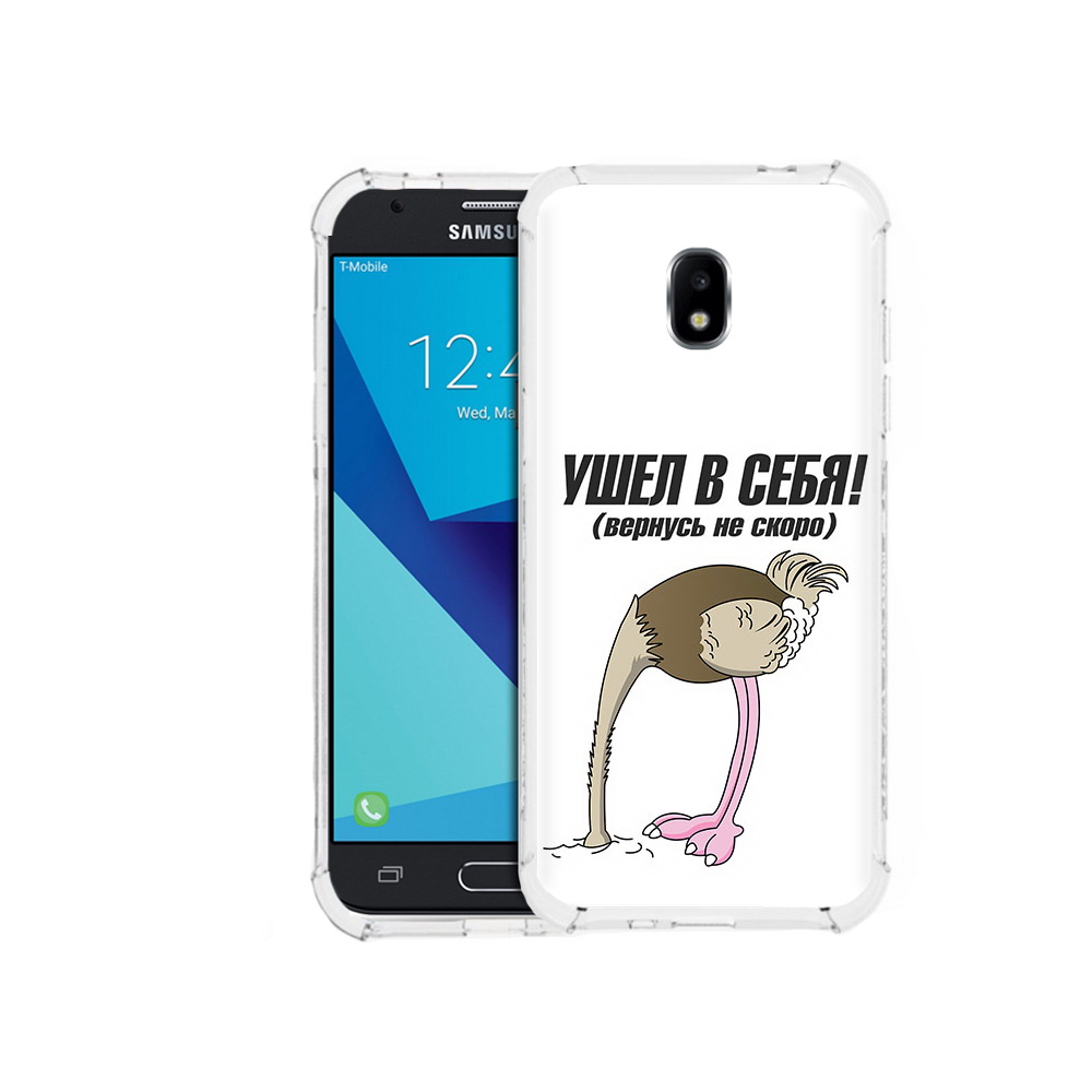 

Чехол MyPads Tocco для Samsung Galaxy J7 Pro ушел в себя (PT128255.589.655), Прозрачный, Tocco