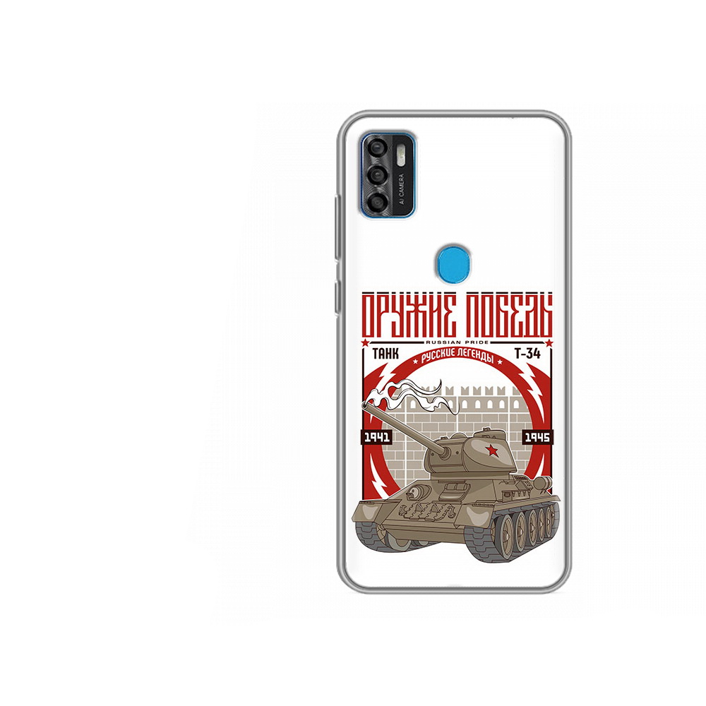 

Чехол MyPads Tocco для ZTE Blade A7s 2020 Оружие победы (PT158171.472.127), Tocco