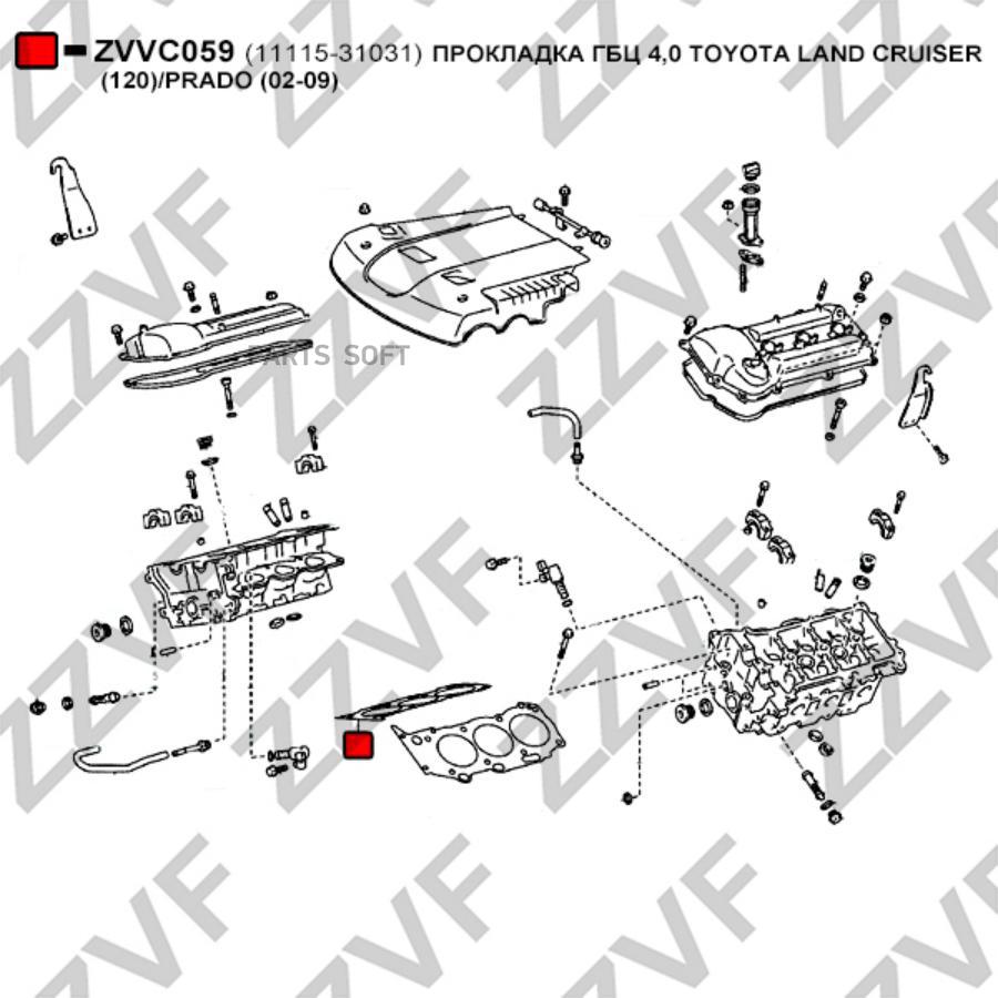 Прокладка ГБЦ 4,0 Toyota Land Cruiser (120)/Prado (02-09) (--, РОССИЯ)