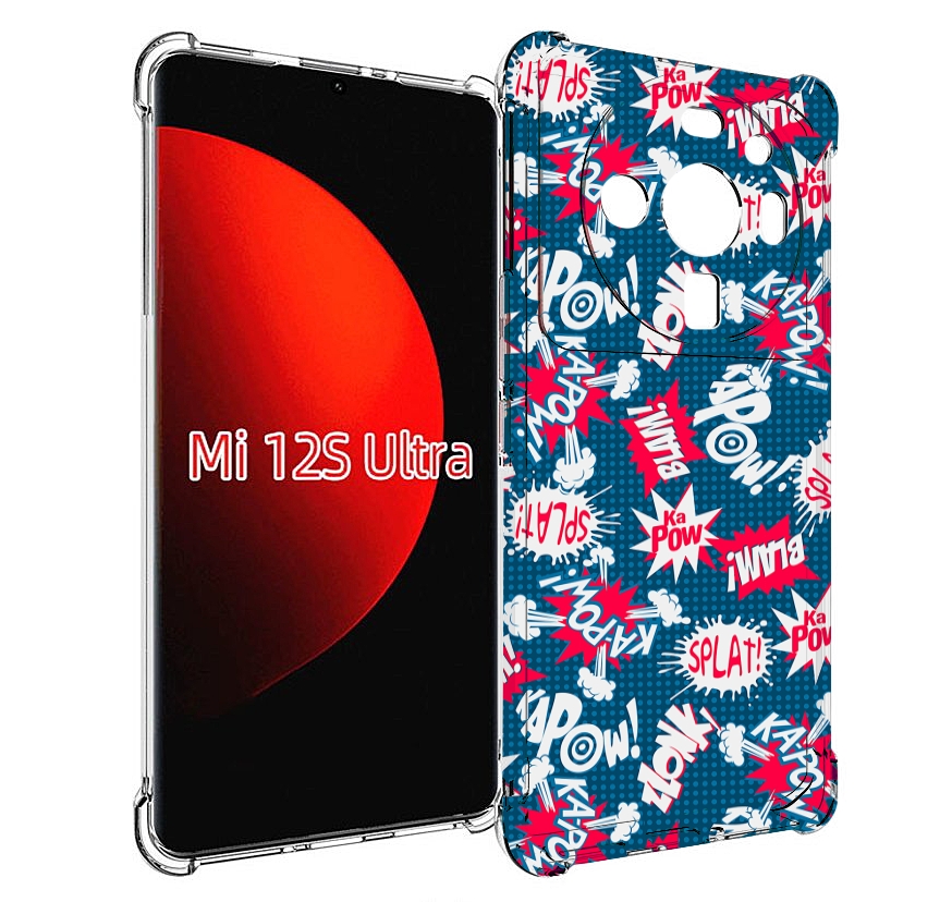 

Чехол MyPads взрывной-принт для Xiaomi 12S Ultra, Прозрачный, Tocco