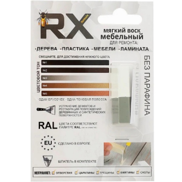 Воск мебельный RX Formula Серый RAL 7038 + Белый RAL 9016 15 г