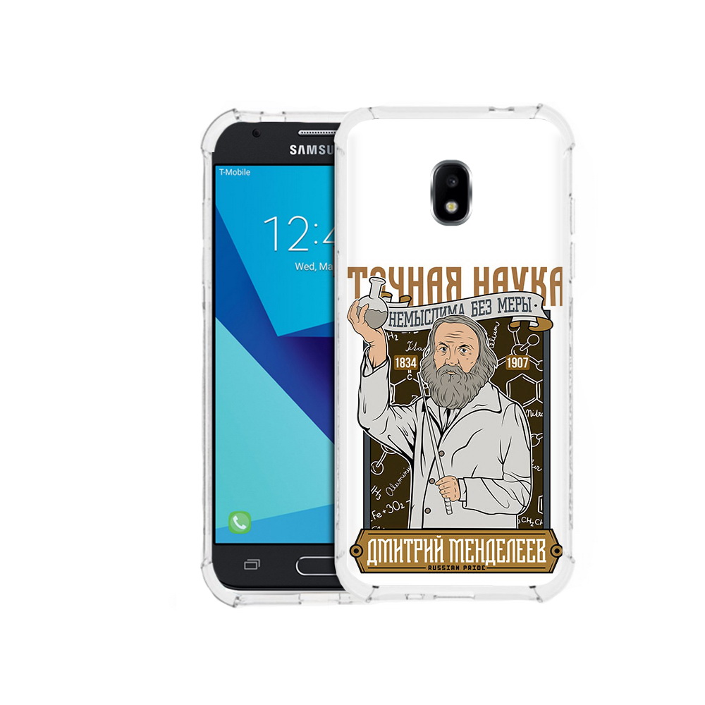 

Чехол MyPads Tocco для Samsung Galaxy J7 Pro Дмитрий Менделеев (PT128255.589.68), Прозрачный, Tocco