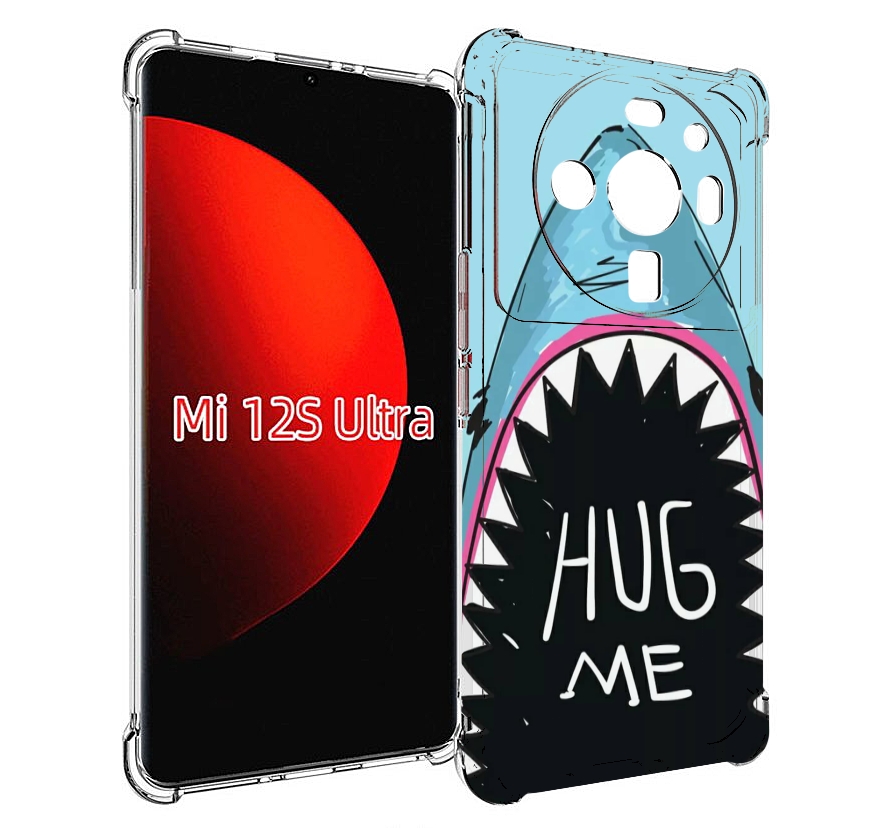 

Чехол MyPads внутри меня для Xiaomi 12S Ultra, Прозрачный, Tocco
