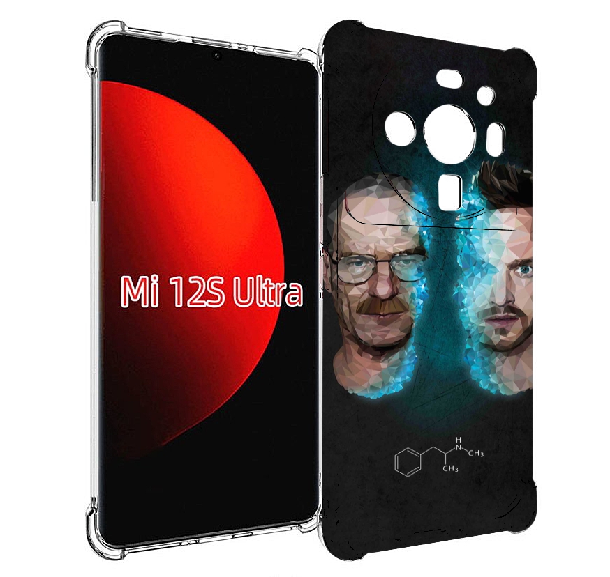 

Чехол MyPads во-все-тяжкие для Xiaomi 12S Ultra, Прозрачный, Tocco