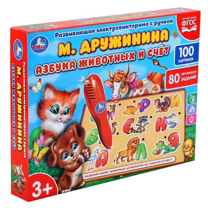 

Электровикторина с ручкой Умка Азбука животных и счет стихи Дружинина, 80 заданий