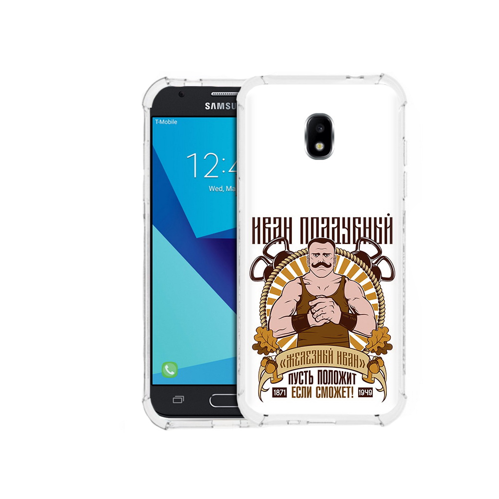 

Чехол MyPads Tocco для Samsung Galaxy J7 Pro Железный Иван (PT128255.589.80), Прозрачный, Tocco
