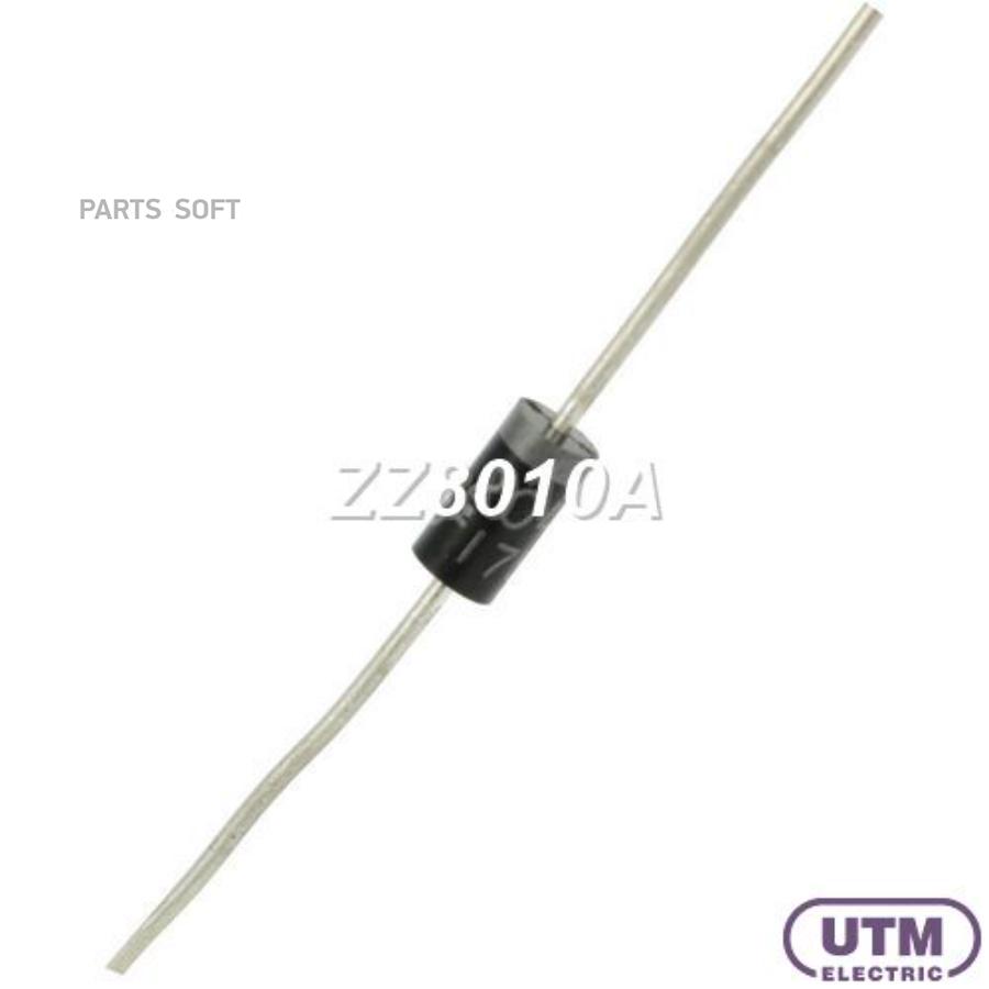 

Диод Генератора Utm ZZ8010A