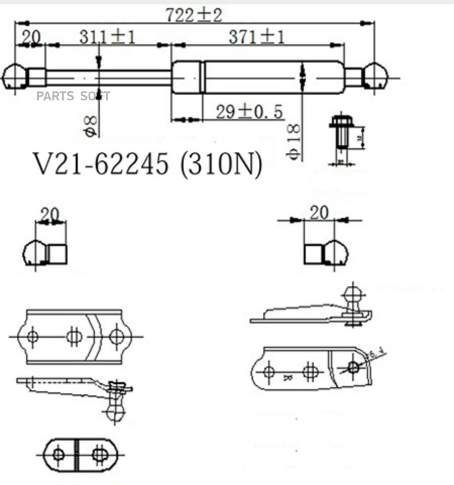 

Амортизатор багажника JETT V21-62245